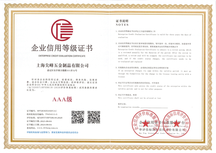 3A��I�����J�C